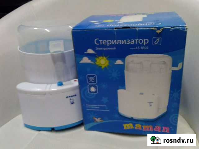 Стерилизатор Maman Москва - изображение 1