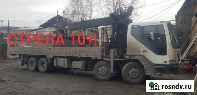 Воровайка (автоманипулятор) Новокузнецк - изображение 1