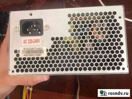 Блок питания для пк 450w Астрахань