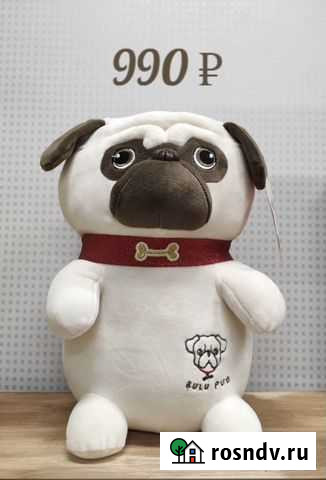 Мопс игрушка Киров - изображение 1