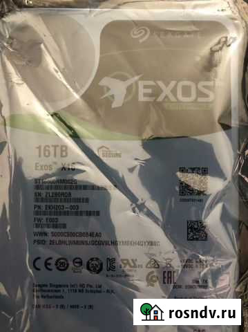 Жесткий диск 16тб Краснодар - изображение 1