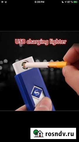 Электронная зажигалка Астрахань - изображение 1