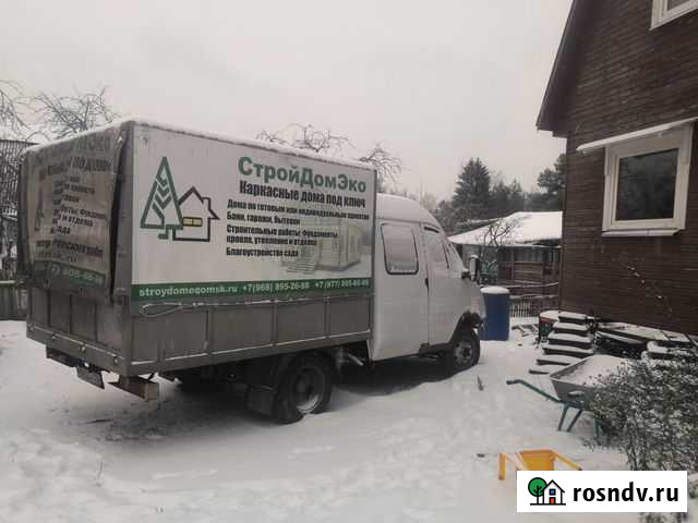 ГАЗ ГАЗель 33023 бортовой, 2006 Мга - изображение 1