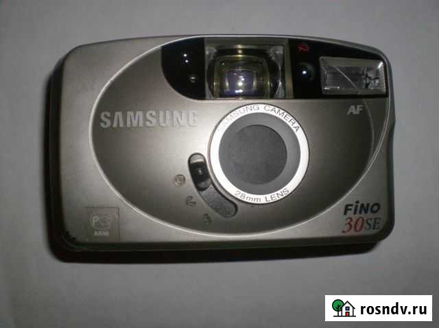 Пленочный фотоаппарат Гаврилов Посад - изображение 1