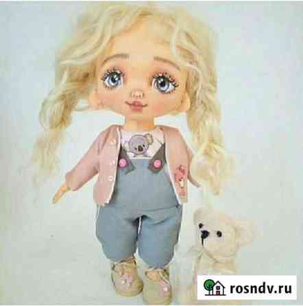 Кукла Bratz Астрахань