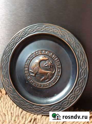 Настенная тарелка город Владимир Конаково - изображение 1