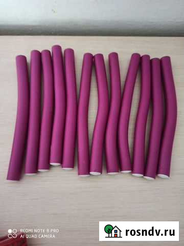 Бигуди Геленджик - изображение 1