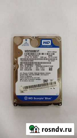 Жесткий диск 250Gb Астрахань - изображение 1