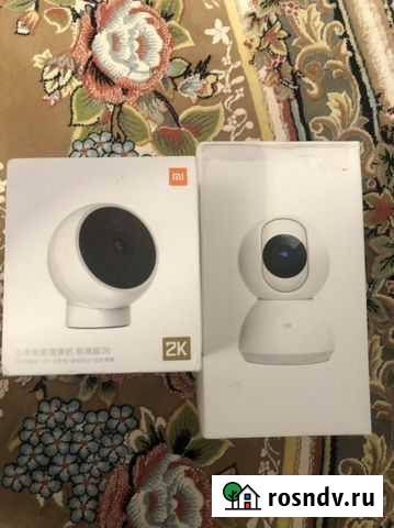 Онлайн камера Урус-Мартан - изображение 1