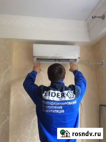 Установка кондиционеров Махачкала - изображение 1