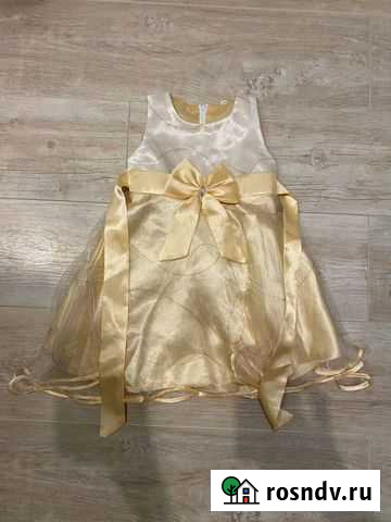 Платье Вологда - изображение 1