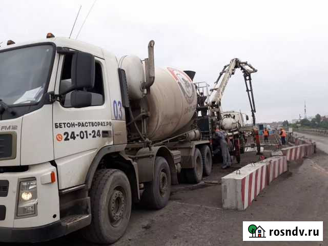 Бетон Химки - изображение 1