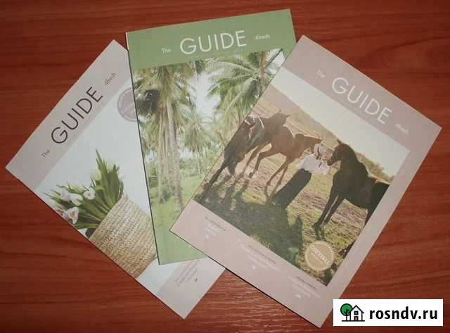 Каталоги Guide 4fresh номер 17, 18, 19 год 2018 Керчь - изображение 1