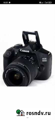 Зеркальный фотоаппарат canon объективы Мещовск - изображение 1