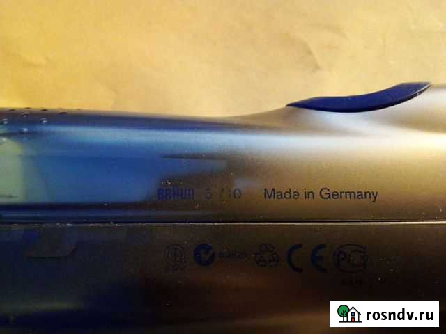 Бритва braun Рязань - изображение 1