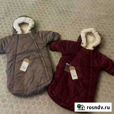 Конверт зимний 62-68 Краснодар - изображение 1