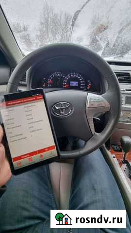 Автоподбор. Выездной осмотр автомобиля Томск - изображение 1