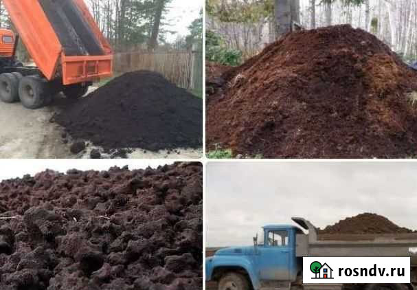 Плодородный грунт Уфа - изображение 1