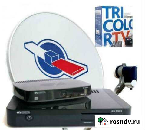 Комплект триколор 2 ресивера Краснодар - изображение 1