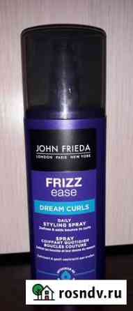 Спрей John Frieda для создания идеальных локонов Новочебоксарск
