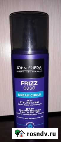 Спрей John Frieda для создания идеальных локонов Новочебоксарск - изображение 1