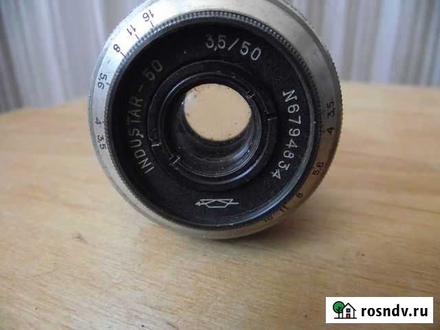 Фотообьектив Индустар 50 Воронеж - изображение 1