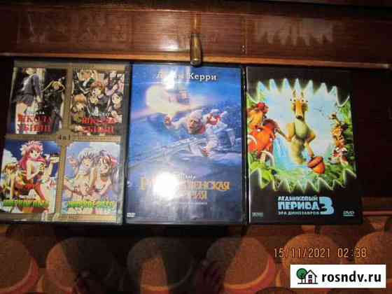 Dvd диски мультфильмы 10шт Сланцы