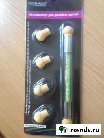 Кисть пуфинг для дизайна ногтей Симферополь - изображение 1