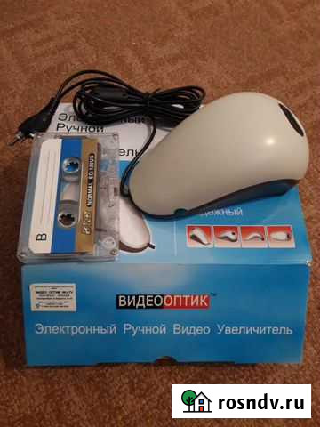 Электронный увеличитель Гудермес - изображение 1