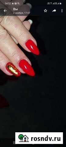 Ногти на дому Черкесск - изображение 1