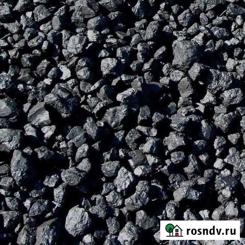 Каменный уголь Рубцовск - изображение 1
