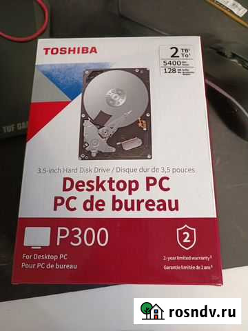 Hdd Toshiba P300 2Tb Воронеж - изображение 1