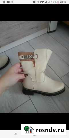 Сапоги детские зима Курск - изображение 1