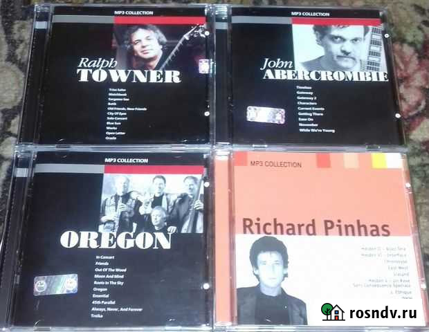 Лицензионные MP3 от RMG - Jazz/Blues/Folk/Experime Пушкино - изображение 1