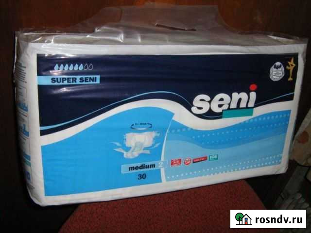 Памперсы Сальск - изображение 1