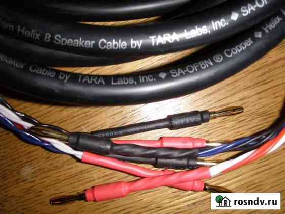 Кабель tara Labs Prism Helix 8(3m) bi-wire Краснодар