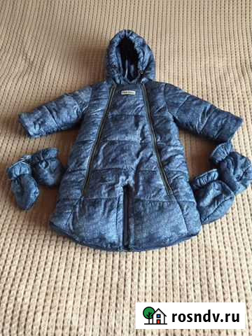 Пуховик Заинск - изображение 1