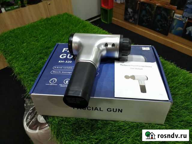 Массажер Нальчик - изображение 1