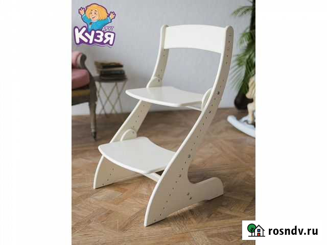 Растущий стул Кировск - изображение 1