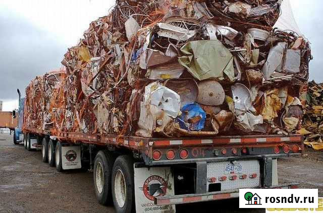 Металлолом Каменск-Шахтинский - изображение 1