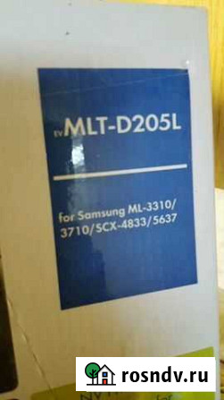 Картридж MLT-D205L новый Нижневартовск - изображение 1
