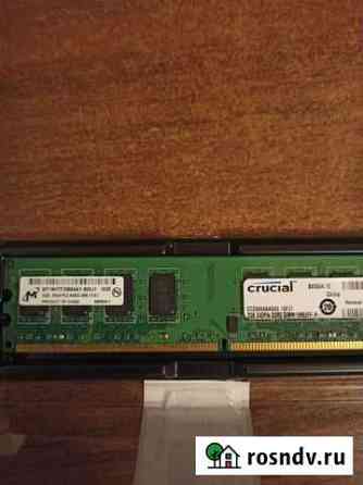 Оперативная ram ddr2 2gb для пк Дивногорск