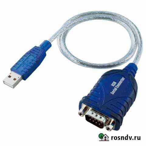 Переходник usb-com Серов