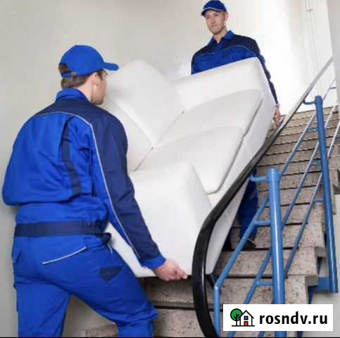 Услуги грузчиков разнорабочих, грузовые автомобили Улан-Удэ - изображение 1