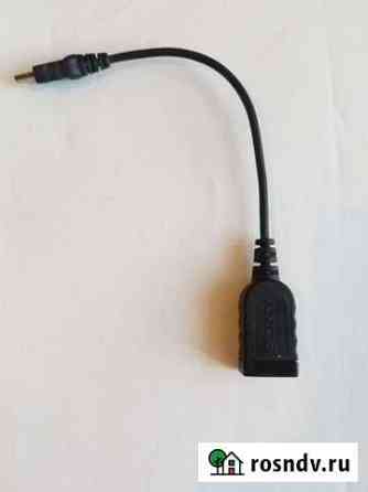 Кабель USB 2.0(мама) - miniUSB(5 pin) sony Краснодар