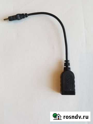 Кабель USB 2.0(мама) - miniUSB(5 pin) sony Краснодар - изображение 1