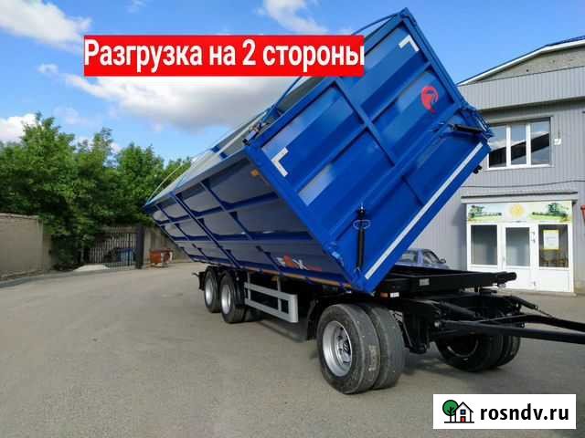 Прицеп самосвальный FOX Trailer Самосвальный Липецк - изображение 1