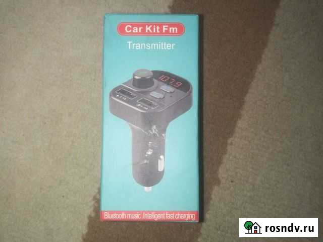 Fm трансмиттер bluetooth Хабаровск - изображение 1