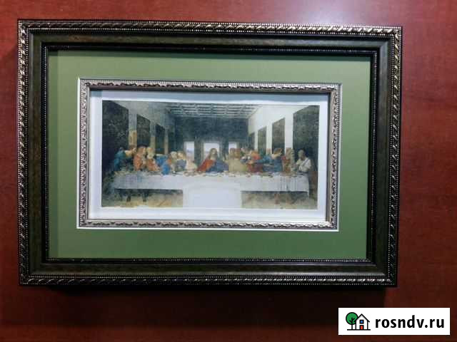 Живая фреска Леонардо да Винчи «Тайная вечерня» Подольск - изображение 1