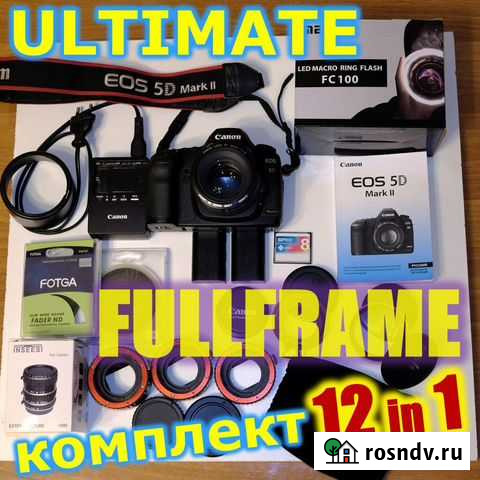 Canon 5d mark ii царский комплект + 50/1,4 + макро Самара - изображение 1